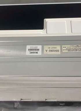 议价原装夏普12.1寸LQ121S1LG55/45 LQ121S