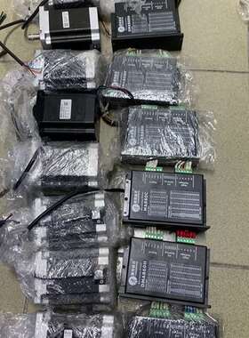 议价雷赛86开环步进电机，驱动DMA80H，DM860，