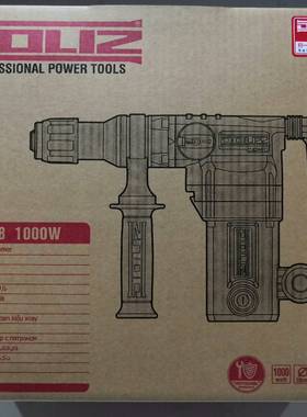 【议价】#电锤多利仕BA228双功能电锤1000W