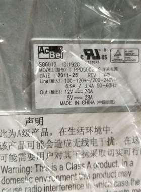 议价原装HDSVA AMS2100 ANS2300 PPD500