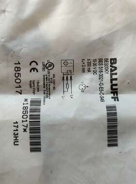 议价巴鲁夫BES00KY原装正品BES 516-3021-G-E