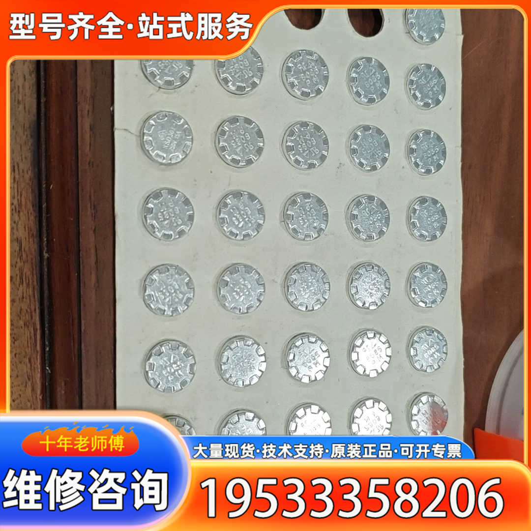 {议价}KSD301温控开关，温度控制器，工作温度150度，额定