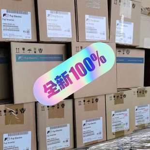 议价FRN0.4G11S 2JE