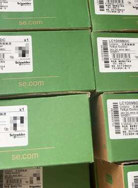 议价施耐德交流接触器LC1D09BDC   数量50只