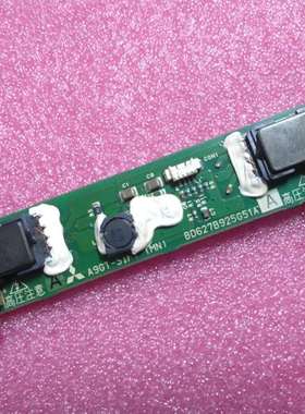 议价三菱高压板A9GT-SINV，BD627B925G51A编号