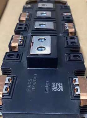 议价DP900N120TU104204全新54块，要的私聊