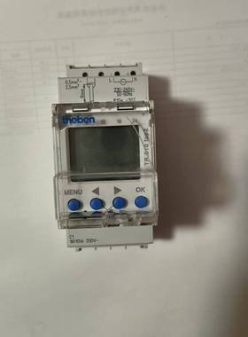 议价德国theben 泰邦TR 610 top2