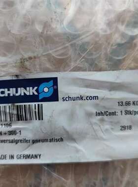 议价371106雄克气缸PGN-300-1  0371106议价