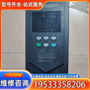 5.5 4T5R5A0 {议价}MARASEN马拉森变频器 M740