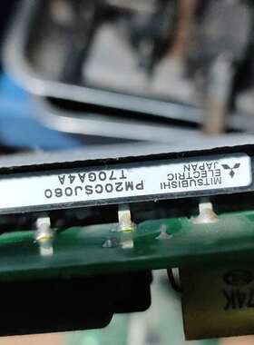 议价拆机板 FALCON 2AXES AC AMP POWER