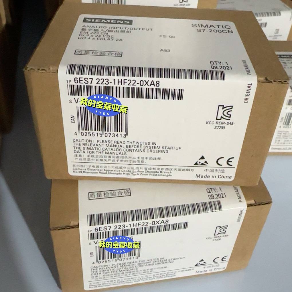 【议价】6ES7223-1HF22-0XA8  6ES7 223-1