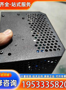 {议价}POWERNET电源，型号ADC5083，输入电压为11