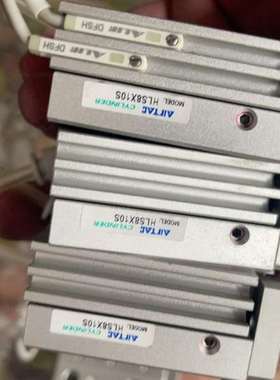 议价亚德客滑台气缸HLS8X10S，拆机成色新无划