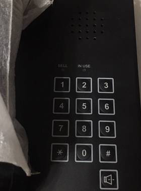 议价FUCHENG HAC-100Q