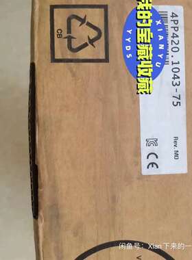 议价4PPC70.0702-20W+ X67DI1371.L08