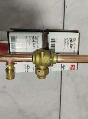 议价丹佛斯球阀GBC12S全新正品原装，12mm工程