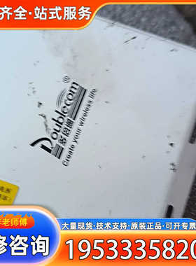 {议价}多倍通AP型号DB6000ANMD，1台成色实物