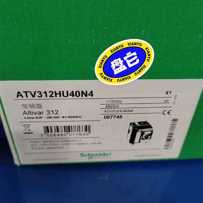 议价施耐德变频器ATV312HU40N4全新包装都在，3