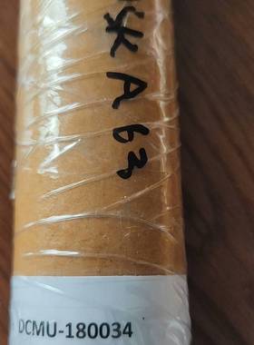 议价马扎克HCN4000 HCN5000卧加hsk A63碟簧