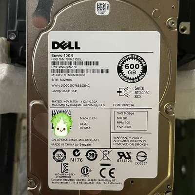议价原装拆机戴尔/DELL ST600MM0006 600G 2