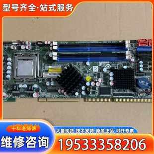 R40 Q354 Rev：4.0 WSB {议价}威达工控机主板