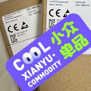 议价VIPA模块 1BD70 031