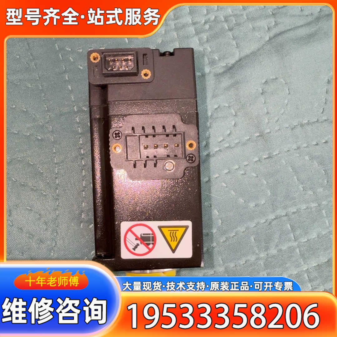 {议价}MS1H1-10B30CB A330Z-DW 汇川电机 0.