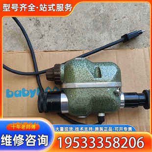 要 外观如图所示 拿走 德国 {议价}莫勒船舶潜望镜