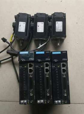 议价汇川伺服PN，400W伺服电机套装，IS620FS2R8