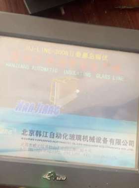 议价工控触摸屏 Lview 型号 M T4500 T  二手拆机