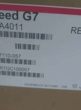 议价CIPR-GA70D4002ABMA-AAAABA