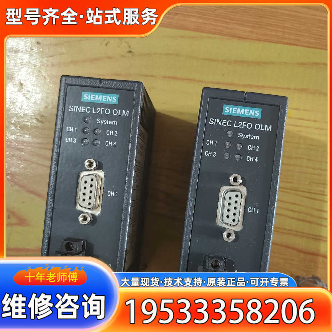 {议价}6GK1502-4AA10  6GK1502-4AB1