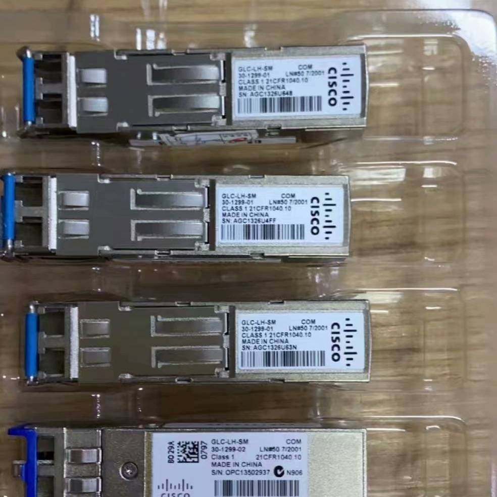 【议价】思科 GLC-LH-SM30-1299-01  AGC132