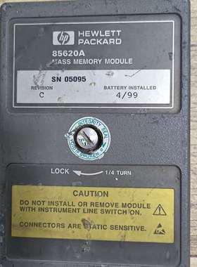 议价惠普 Hp 85620A 大容量存储器模块 实物拍摄