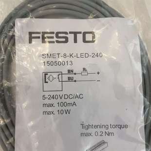 磁性开关 240 全新原 LED 议价费斯托SMET