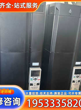 {议价}爱默生M701系列变频器M000-114 03770  18