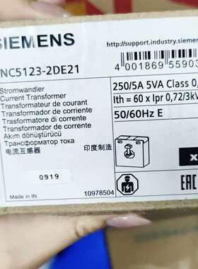 议价4NC5117-2DA21 3