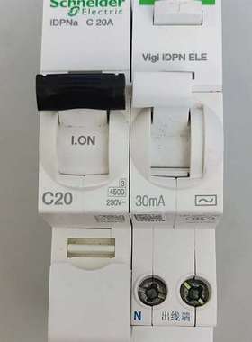 议价正品原装施耐德iDPNa带漏保断路器