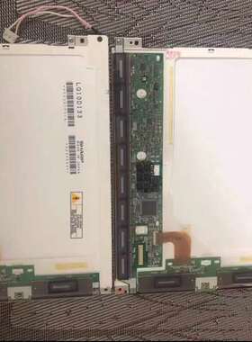 议价夏普10寸液晶屏LQ10D13K LQ10D133 LQ10