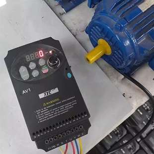 议价爱得利变频器0.75KW 爱得利变频器1.5KW