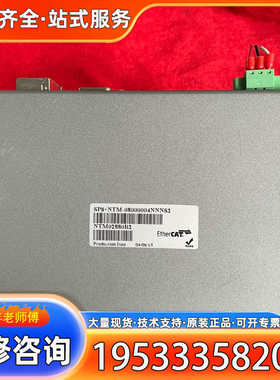 {议价}9新左右，ACS SPiiPlusNTM，