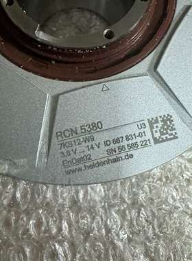 议价海德汉RCN5380功能包好，实物拍摄，介意