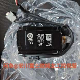 成色99 单价725一个 议价SGM7J 04AFC6S有17个