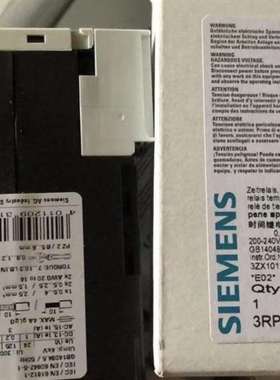 议价3RP1525-1AP30西门子时间继电器，型号3RP152