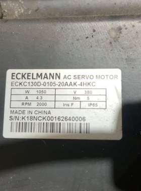 议价eckelmann 伺服电机 eckc130d-0105-2