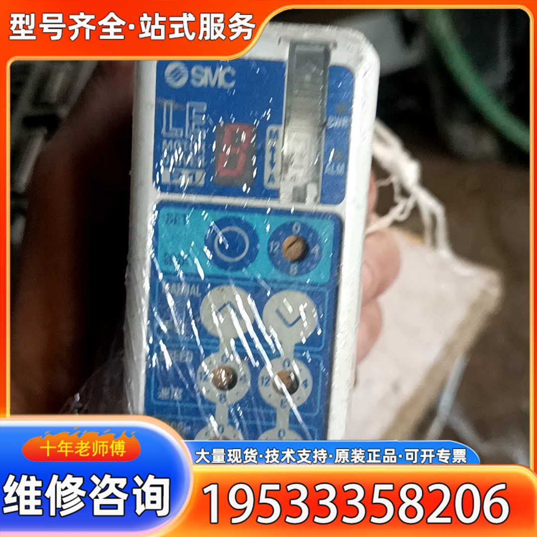 {议价}控制器LECP1N1D-LEFB321-300/成色如