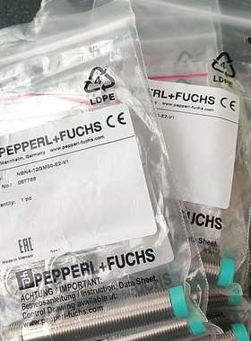 议价德国倍加福NBN4-12GM50-E2-V1货号087766