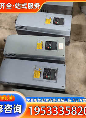 {议价}NXP00315A2T0CSSA1A2A500C3伟肯变频器