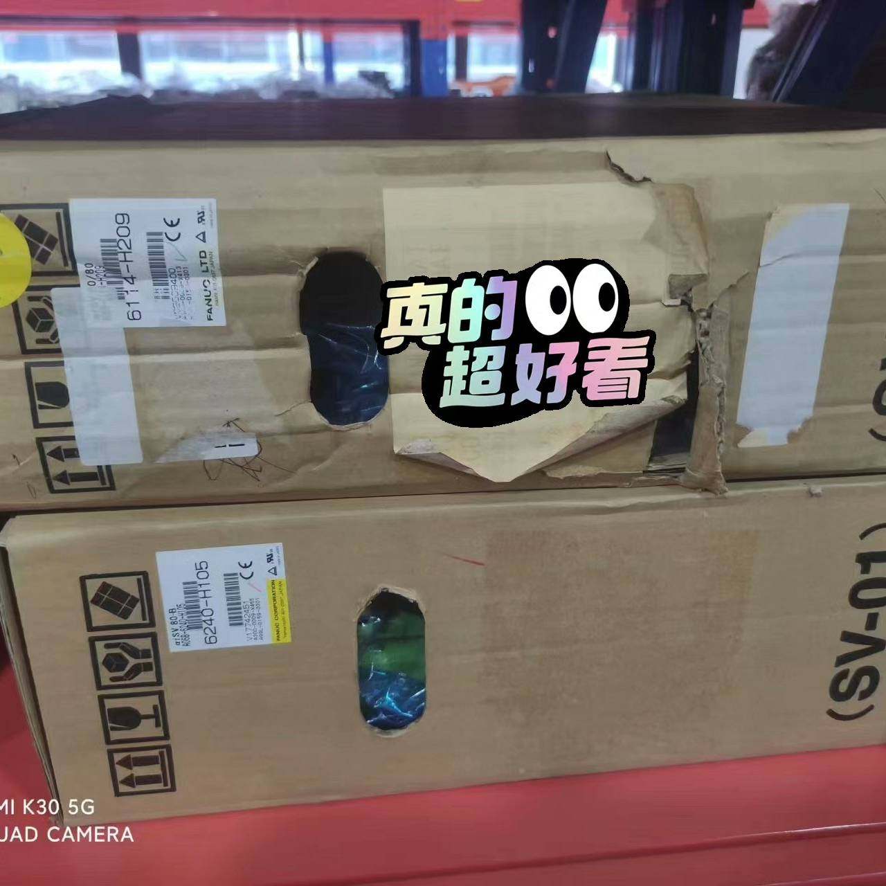 议价全新发那科驱动器A06B-6240-H105 A06B-61