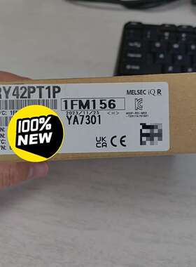 议价全新原装正品RY42PT1P，实物拍摄放心购买